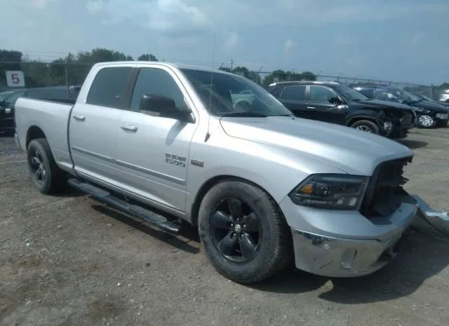 ram 1500 2015 1c6rr7tt5fs778150