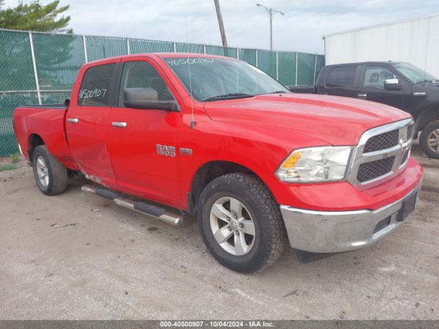 ram 1500 2017 1c6rr7tt5hs696566