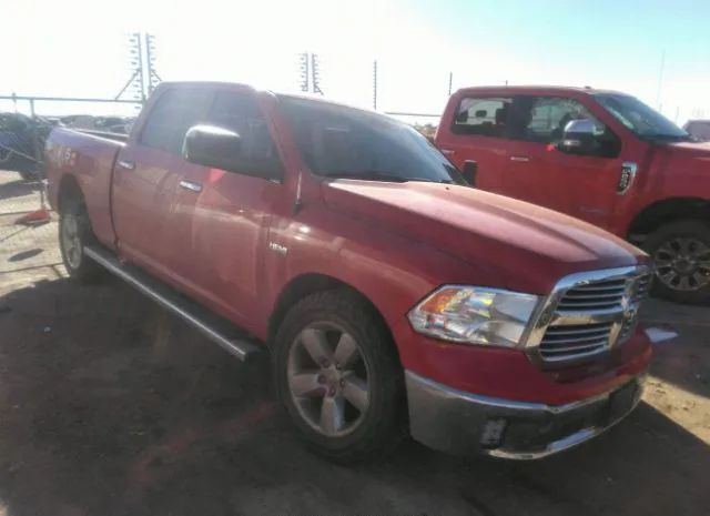 ram 1500 2015 1c6rr7tt7fs712988