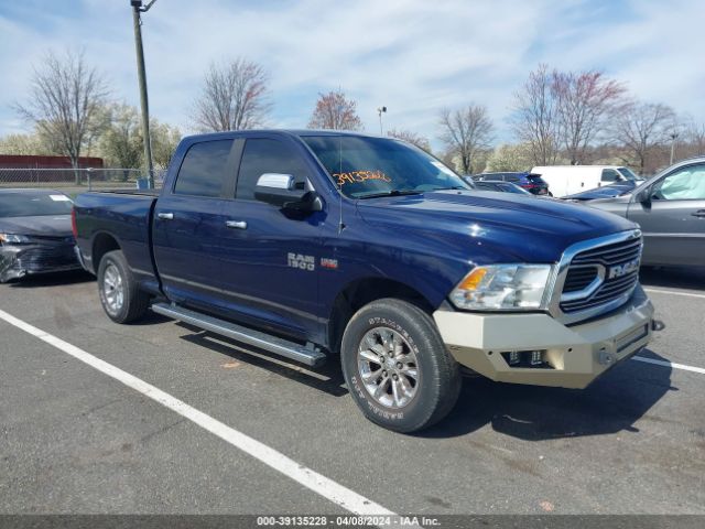 ram 1500 2016 1c6rr7tt7gs239319