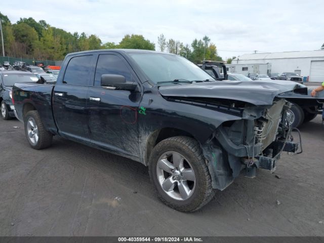 ram 1500 2017 1c6rr7tt7hs552159