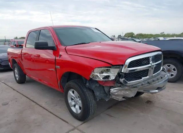 ram 1500 2019 1c6rr7tt7ks567350