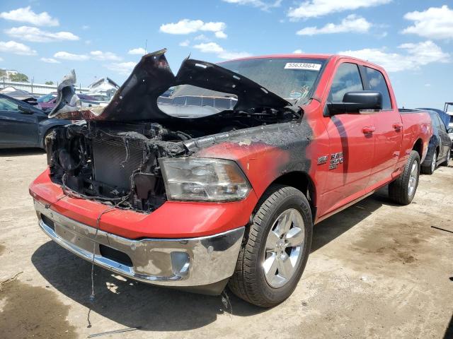 ram 1500 2019 1c6rr7tt7ks727050