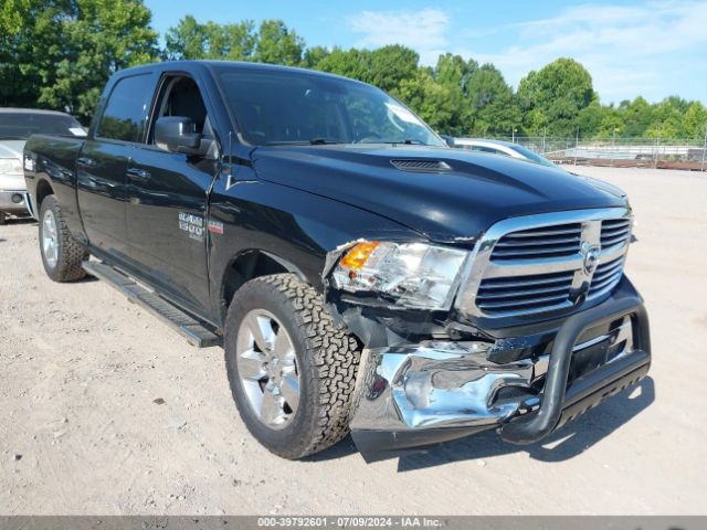 ram 1500 classic 2019 1c6rr7tt7ks727632