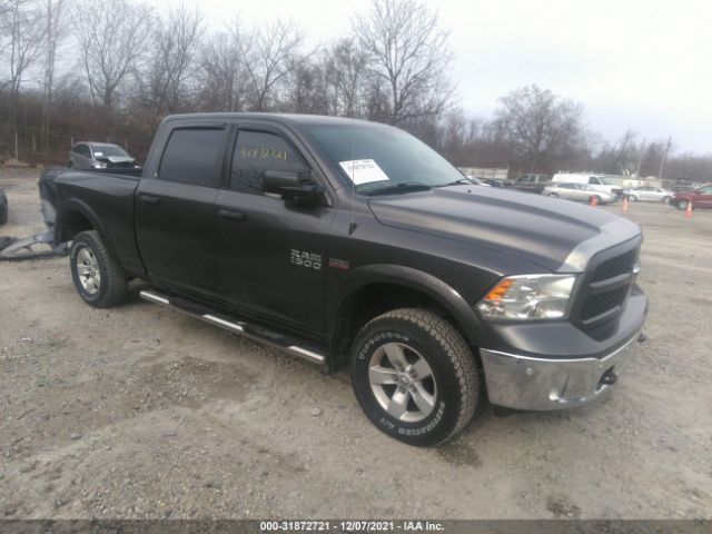 ram 1500 2014 1c6rr7tt8es299915