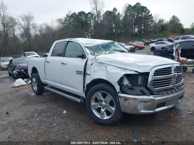 ram 1500 2017 1c6rr7tt8hs792207