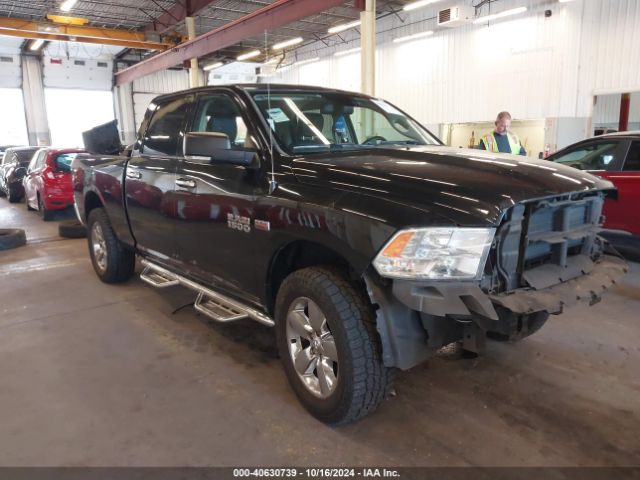 ram 1500 2017 1c6rr7tt9hs628058