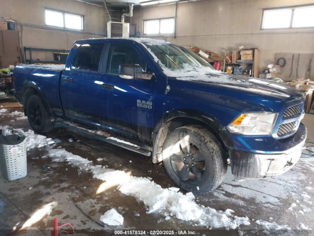 ram 1500 2015 1c6rr7ttxfs683941