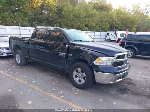 ram 1500 2020 1c6rr7ttxls119668