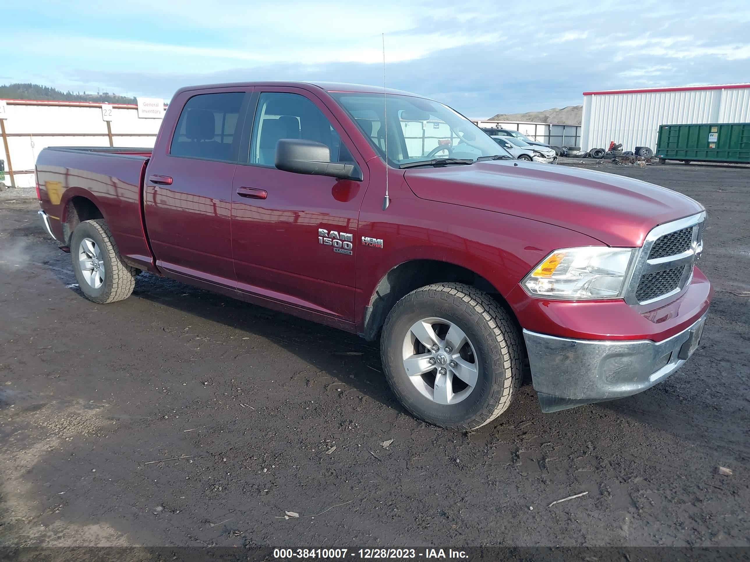 ram 1500 2020 1c6rr7ttxls129763