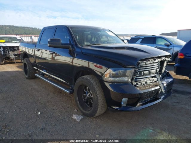 ram 1500 2015 1c6rr7ut0fs567906