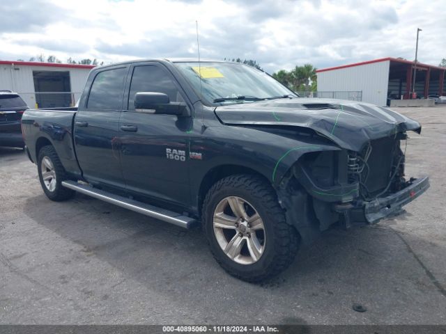 ram 1500 2017 1c6rr7utxhs508655