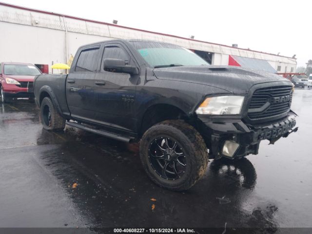 ram 1500 2018 1c6rr7utxjs248490