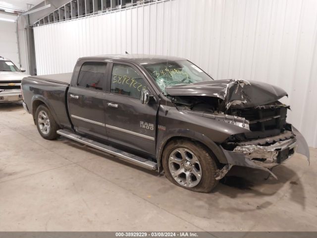 ram 1500 2016 1c6rr7vt3gs121278