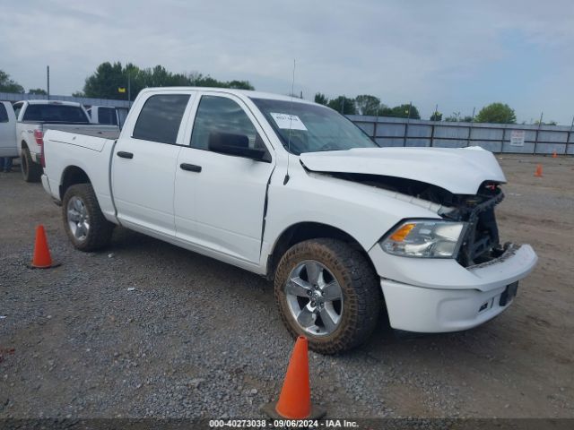 ram 1500 2016 1c6rr7xt2gs137081