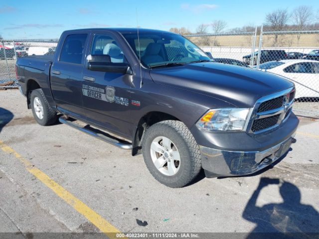 ram 1500 2017 1c6rr7xt4hs682183