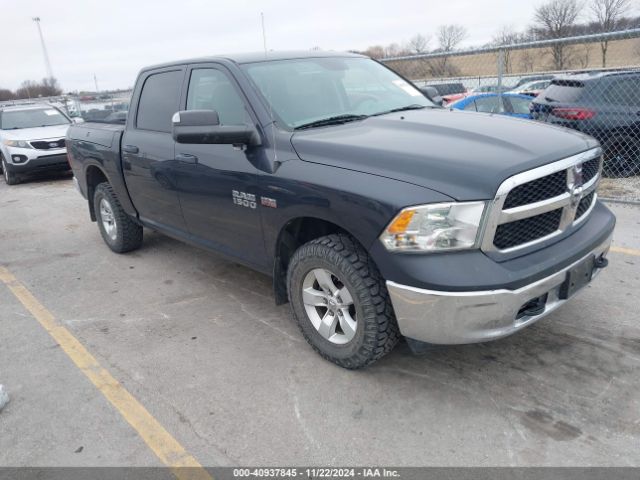 ram 1500 2015 1c6rr7xt6fs721076