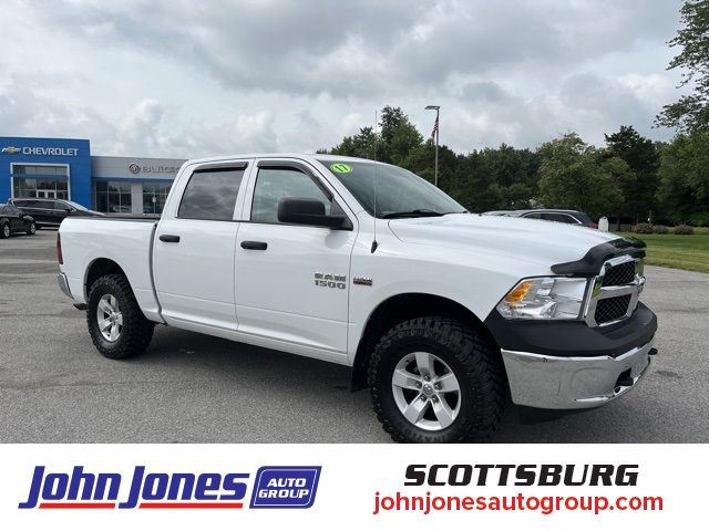 ram 1500 2017 1c6rr7xt6hs628268