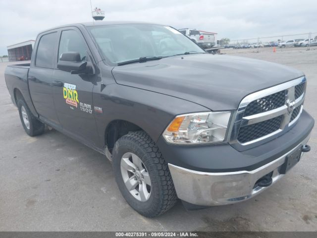 ram 1500 2015 1c6rr7xt7fs721071