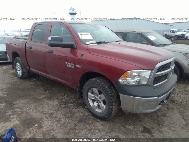 ram 1500 2015 1c6rr7xt9fs744903