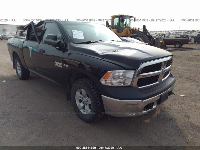 ram 1500 ssv 2017 1c6rr7xt9hs682180