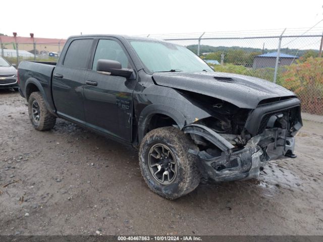 ram 1500 2016 1c6rr7yg0gs386559