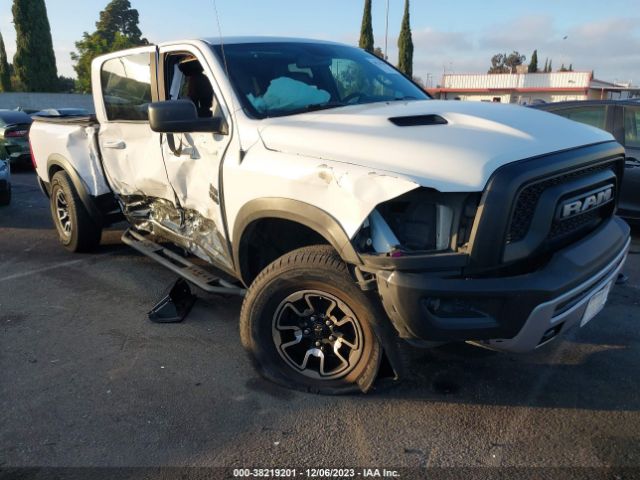 ram 1500 2015 1c6rr7yg4fs736614