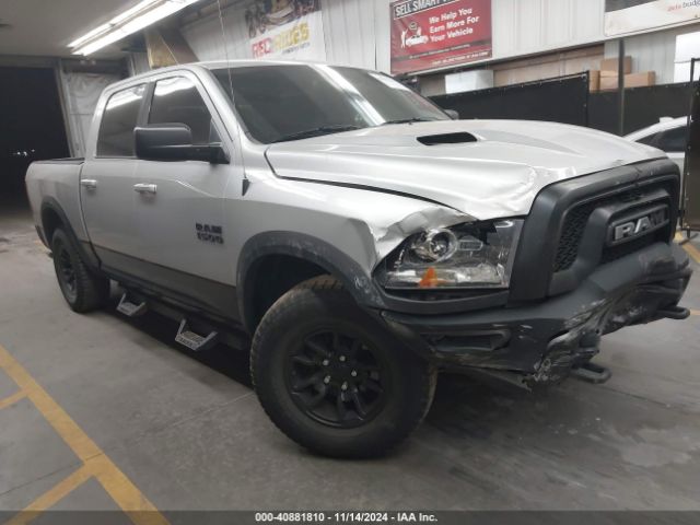 ram 1500 2015 1c6rr7yg6fs736596