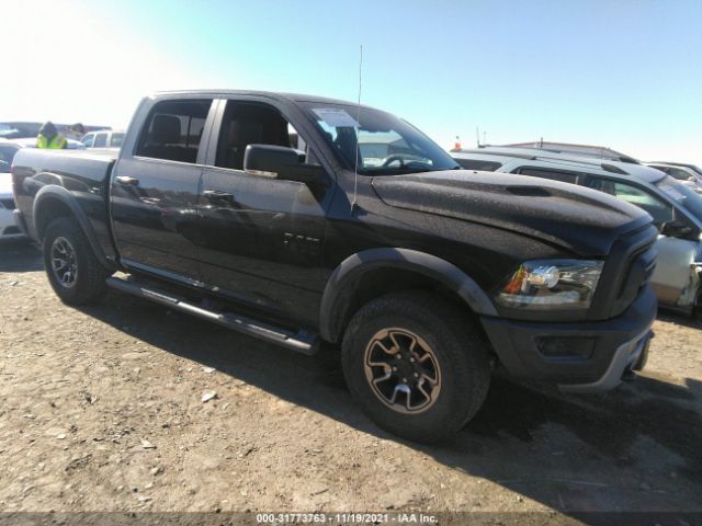 ram 1500 2016 1c6rr7ygxgs135158