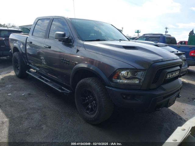 ram 1500 2017 1c6rr7yt0hs784756