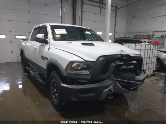 ram 1500 2017 1c6rr7yt1hs546060