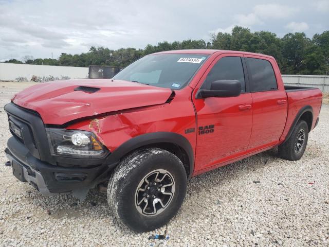 ram 1500 2017 1c6rr7yt1hs808563