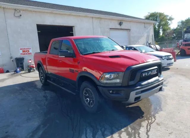 ram 1500 2017 1c6rr7yt1hs828277