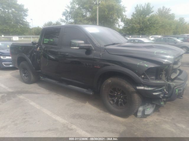 ram 1500 2017 1c6rr7yt2hs839885