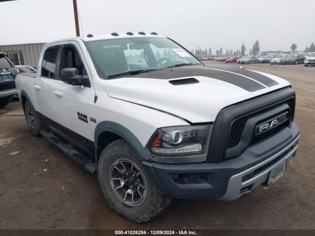 ram 1500 2016 1c6rr7yt4gs372547