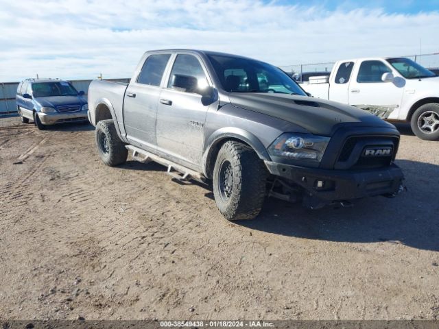 ram 1500 2017 1c6rr7yt5hs810803