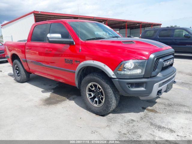 ram 1500 2016 1c6rr7yt6gs184371