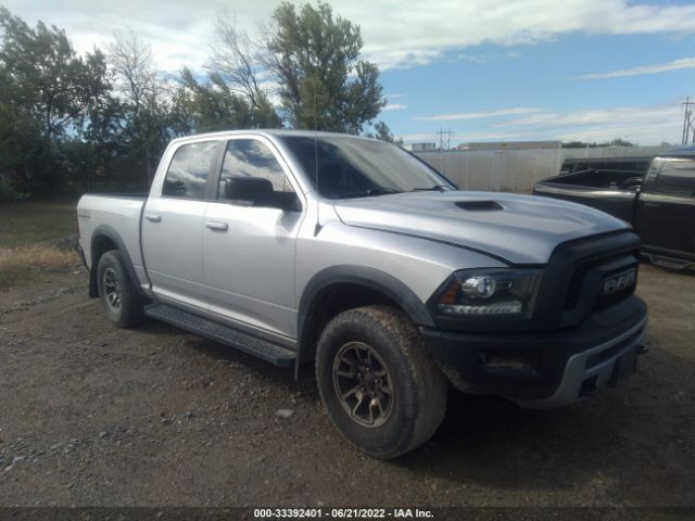 ram 1500 2016 1c6rr7yt6gs344636