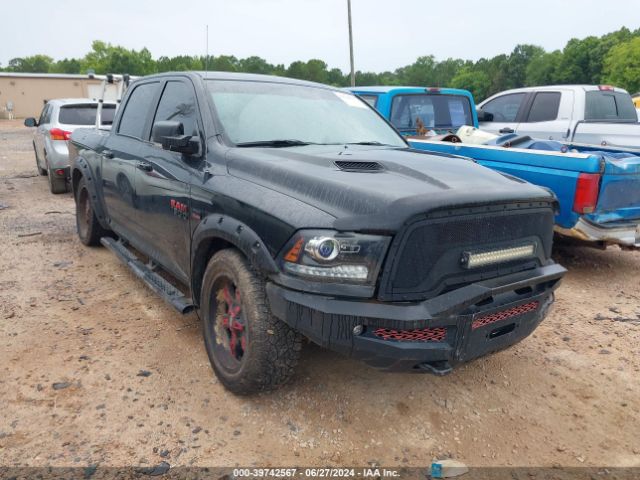 ram 1500 2017 1c6rr7yt7hs507408