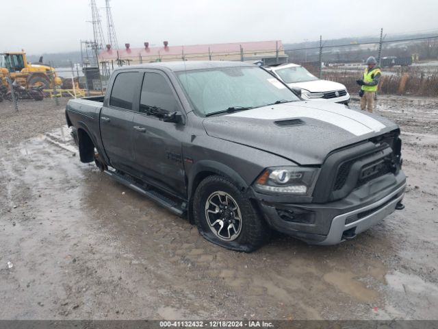 ram 1500 2017 1c6rr7yt7hs559704