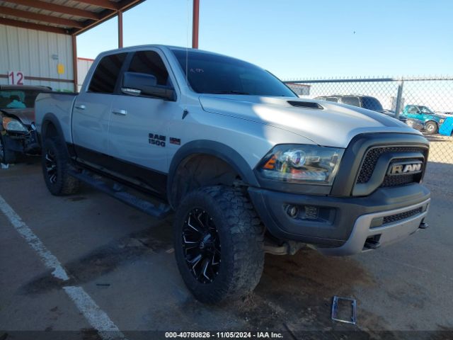 ram 1500 2016 1c6rr7yt8gs251276