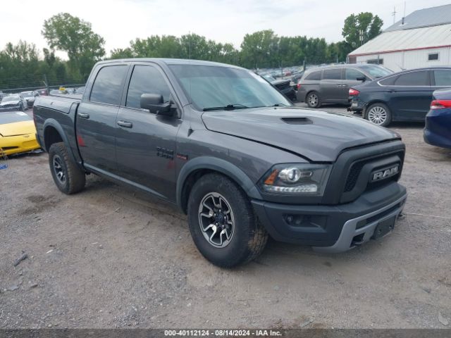 ram 1500 2016 1c6rr7yt8gs305823