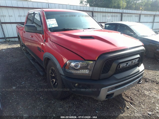 ram 1500 2016 1c6rr7yt9gs133947