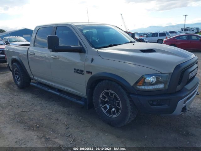 ram 1500 2017 1c6rr7yt9hs611740