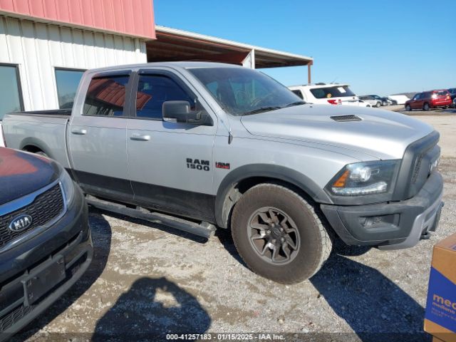 ram 1500 2016 1c6rr7ytxgs336782