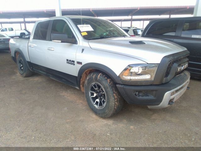 ram 1500 2016 1c6rr7ytxgs350620