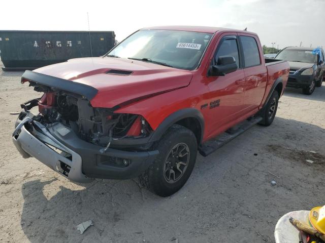 ram 1500 2017 1c6rr7ytxhs689556