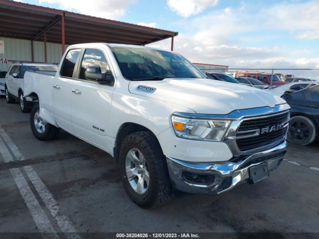 ram 1500 2019 1c6rrebg1kn641899