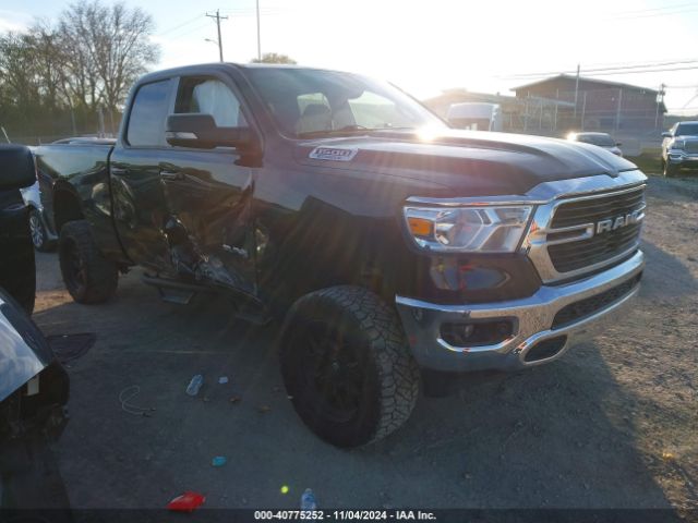 ram 1500 2021 1c6rrebg4mn750747