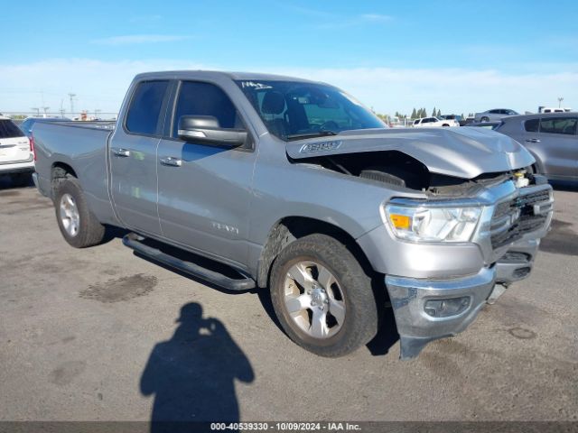 ram 1500 2019 1c6rrebt0kn905093